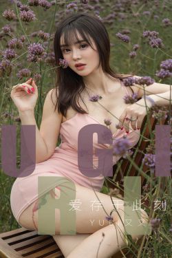 枫无涯(黑色禁药)_枫无涯全文